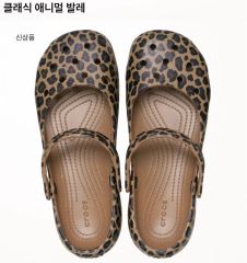 新品】CROCS クラシック アニマル バレエ レオパード JP23cm W7 - メルカリ
