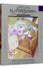 Blu-ray/러브라이브! 슈퍼스타!! 2nd Season 3