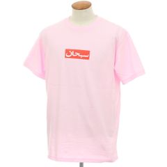 中古】ヤコブコーエン JACOB COHEN ミドルゲージ ウール ケーブル編み