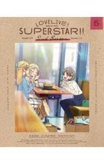 Blu-ray/러브라이브! 슈퍼스타!! 2nd Season 5