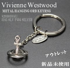 廃番希少 新品未使用 PARKER エグゼクティブ シャイニー クローム ハイ