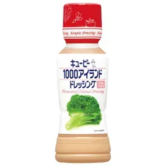 キューピー 1000アイランドドレッシング 180mlペットボトル×12本入| 送料無料 調味料 食品 サウザンドレッシング PET ストック 料理 飲食店 サラダ ケース買い まとめ買い 業者 仕入れ 大量 業務用のサムネイル