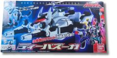 新品未開封 DXバンダイ 電磁戦隊メガレンジャー「超電磁合体 DX