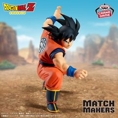 ドラゴンボール 悟空 海外フィギュア 15cm - メルカリ