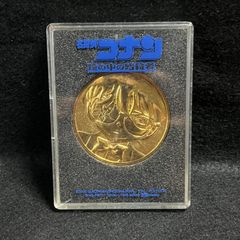 コナン 映画 記念品 メダル 14番目のターゲット 1998年製 - メルカリ