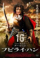 工業哀歌 バレーボーイズ 赤木篇【邦画 中古 DVD】レンタル落ち - メルカリ