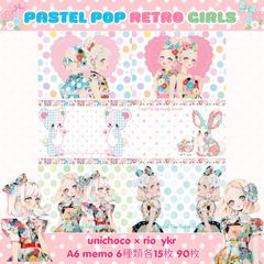 レトロアニマル♡メモ♡10点セット M-6】レトロアニマル candy series メモ - メルカリ