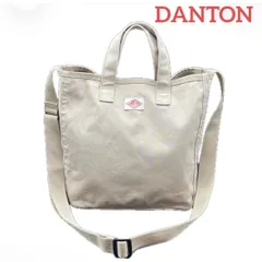 【DANTON】ダントン キャンバス 2WAY ショルダーバッグ / トートバッグのサムネイル