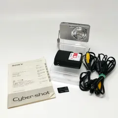 2026年最新】Sony cybershot dsc-wx1の人気アイテム - メルカリ