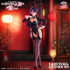 着せ恋 GLITTER&GLAMOURS 喜多川海夢 十六夜ありさver. GLITTER&GLAMOURS 喜多川海夢 十六夜ありさver. 着せ恋 - メルカリ