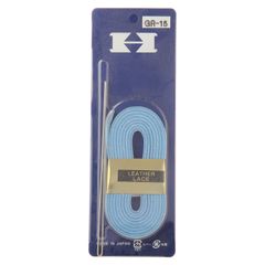 FREUDISO 野球 軟式兼硬式 外野手用グラブ 12.75インチ | Mercari