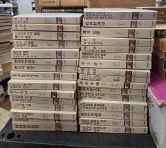 完備セット】三田村鳶魚 全集 27巻+付図巻 月報全巻付き 中央公論社