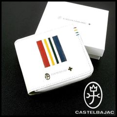 カステルバジャック クワトロ 二つ折り財布 058624 ホワイト - メルカリ