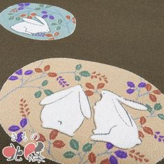 日の出うさぎ 壁掛けタペストリー 京都洛柿庵 麻 暖簾 のれん 大判 