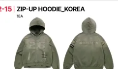 2026年最新】bts パーカー mosの人気アイテム - メルカリ