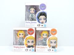 [미개봉품] 반다이 Figuarts mini 피규어츠 미니 귀멸의 칼날 기둥 후추 시노부 염주 연옥 안주로 정리(049)