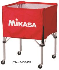 ミカサ MIKASA ワンタッチ式ボールカゴ イエロー - メルカリ
