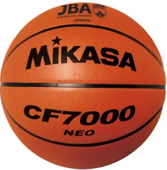 ミカサ MIKASA バスケット 検定球 7号 天然皮革 高品質 部活 練習 試合 大会 筋トレ トレーニング 自主練習 朝練 ぼーる ばすけっとぼーる 学生 社会人 サークル グリップ力  CF7000NEO ブラウンのサムネイル