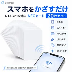 MTG SOM 日本語 NFC? エラー 24枚セット 【公式通販】