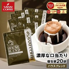 GURAMU HOUSE BLEND コーヒー豆 500g - メルカリ