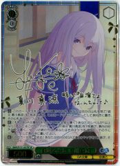 ショートカット 中野一花 SP - メルカリ