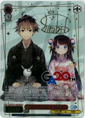ヴァイス/GA文庫/GA サイン　師匠と弟子 九頭竜八一＆雛鶴あい 4枚 ヴァイスシュヴァルツ/師匠と弟子 九頭竜八一＆雛鶴あい/GA/サイン/GA