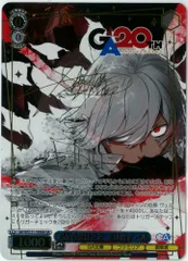 ヴァイスシュヴァルツ/だから僕はまた、走り出す ベル/GA/サイン/GA