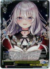 ヴァイスシュヴァルツ GA文庫 私の物語 イレイナ SR - メルカリ