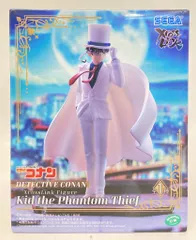 セガ Xross Link フィギュア 怪盗キッド