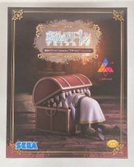 세가 Luminasta 장례식의 프리렌 프리렌 인미믹