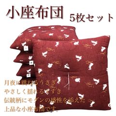 トゥモローランドホーム ウォッシャブルリネンテーブルマット