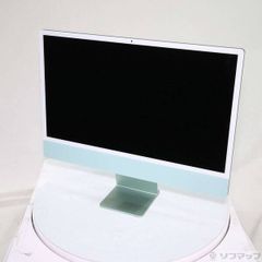 iMac グリーン M1 24インチ 16GBメモリ 256ストレージ 本体のみ - メルカリ