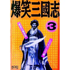 2026年最新】シブサワコウの人気アイテム - メルカリ