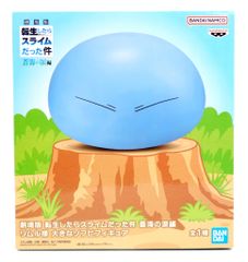 BANDAI SPIRITS 큰 소후비 피규어 극장판 환생했더니 슬라임이었던 건 창해의 눈물 편 리물님