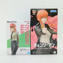 2026年最新】luminasta マキマの人気アイテム - メルカリ