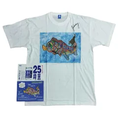 2026年最新】ジミー大西 tシャツの人気アイテム - メルカリ