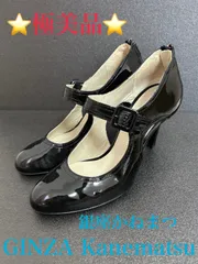 ⭐極美品⭐ 銀座かねまつ 23cm GINZA Kanematsu パンプス ストラップ エナメル ブラック 黒 23 レディース WOMEN お出かけ おしゃれのサムネイル