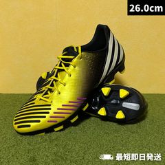 adidas アディダス ネメシス17.1オーシャンストリームパック 25cm