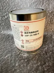 [미개봉] 오키츠모 내열염료 10F-20 세미글로스 화이트 1kg (로트 번호, sanwa013)