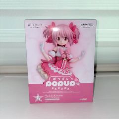 アニプレックスくじワルプルギスの廻天まどマギA賞ラストワン