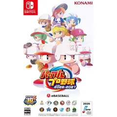 2026年最新】任天堂スイッチソフトパワプロの人気アイテム - メルカリ