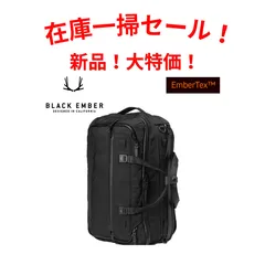 BLACK EMBER ブラックエンバー リュック リュックサック　7225006-e-tex　BLACKのサムネイル