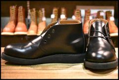 8EE DEAD】Danner ダナーライト クラシック 12010X Tバック 茶