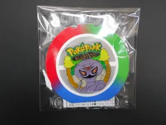 ★新品未使用★　ポケパーク　ピンズ　アーボック　　(No.0024)のサムネイル
