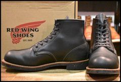 8EE DEAD】Danner ダナーライト クラシック 12010X Tバック 茶