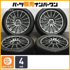 【ホイール良好】OZ スーパーツーリズモLM 17in 7.5J +47 PCD120 レグノ GRVII 205/55R17 MINI R60 ミニクロスオーバー BMW F30 3シリーズのサムネイル