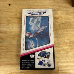 最終 絶版レア 宇宙の騎士テッカマンブレード1/16 テッカマン レイピア