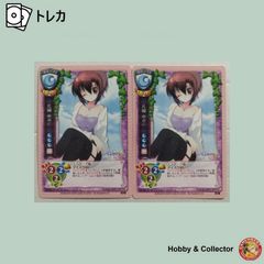 うみねこのなく頃に 旧Lycee ゼパル フルフル セット - メルカリ