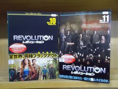DVD 東京リベンジャーズ 聖夜決戦編 全6巻 ※ケース無し発送 レンタル