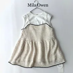 タグ付 人気 Mila Owen ミラオーウェン【ウォッシャブル】クロシェニットキャミ × ノースリトップス / アイボリー サイズ１ / セットアイテム レイヤード ペプラム 近年モデル  春 夏のサムネイル